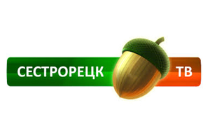 Телеканал Сестрорецк ТВ