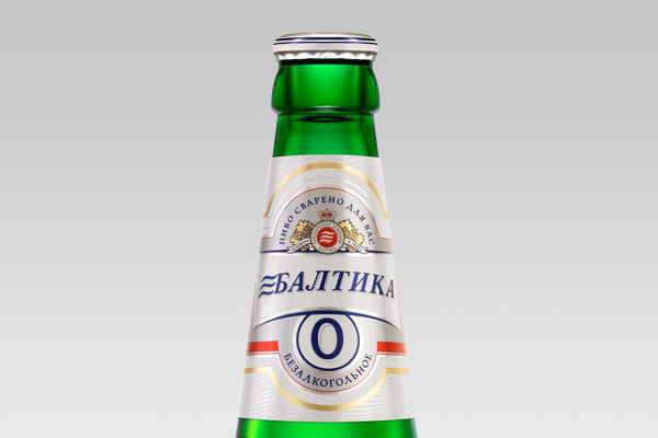 A1 TRIATHLON competition partner introduced – beer Baltika 0»