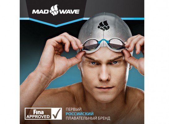 Mad Wave - титульный партнёр соревнований A1 SWIM!